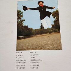 山口百恵   LPレコードの画像