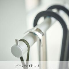 【※10月31日受付終了】山崎実業 ハンギング傘立て ホワイトの画像