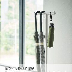【※10月31日受付終了】山崎実業 ハンギング傘立て ホワイトの画像