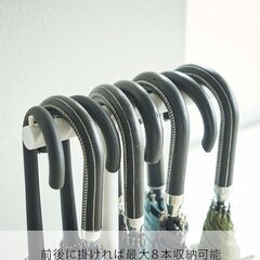 【※10月31日受付終了】山崎実業 ハンギング傘立て ホワイトの画像