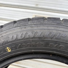 冬用スタッドレスタイヤ　１５インチ　4本セットの画像