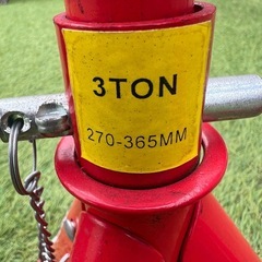 カースロープ＆3トンジャッキスタンドの画像