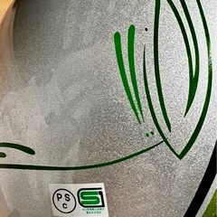 ジェットヘルメット　新品未使用品の画像