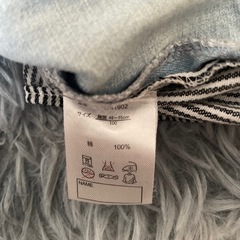 Bateau Bleueジャケットサイズ100の画像