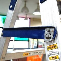 ピカ はしご兼用脚立 SA-180 高さ1.7m 耐荷重100kg 6段 住宅用 Pica 札幌市 清田区 平岡の画像