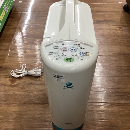 半年間動作保証付き】CORONA 衣類乾燥除湿機 2020年製 オンライン CD
