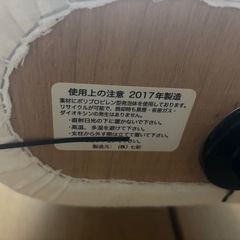 上半身マネキンの画像