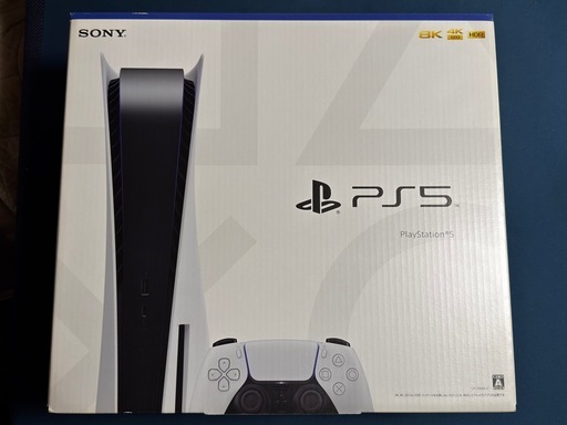 Playstation5 本体 CFI-1000A01　