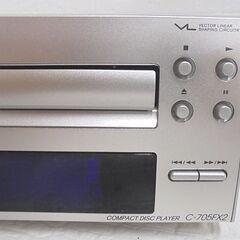 動作OK ONKYO CDプレーヤー C-705FX2 2009年製 シルバー オンキョー オーディオ CDデッキ 札幌市 白石店の画像