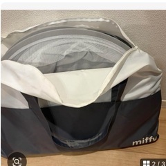 西川　ミッフィ　コンパクトベッドの画像