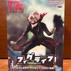 【新品未開封】ダンダダン　モモ　星子　オカルン　アイラ　ちょこのせ　制服　ルミナスタの画像