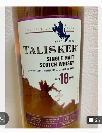 【新品・未使用】TALISKER（タリスカー）18年 シングルモルトウイスキー 700ml 箱付き