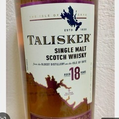 【新品・未使用】TALISKER（タリスカー）18年 シングルモルトウイスキー 700ml 箱付きの画像