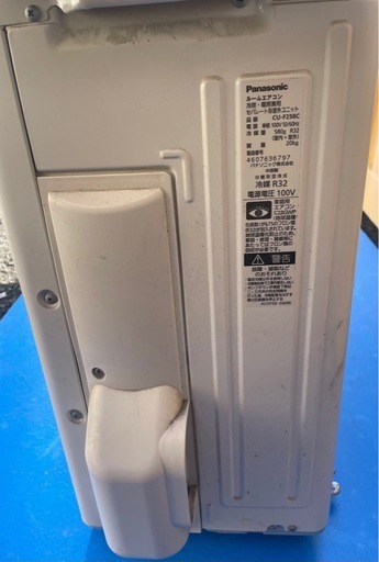 パナソニック　エアコン　2.5kw