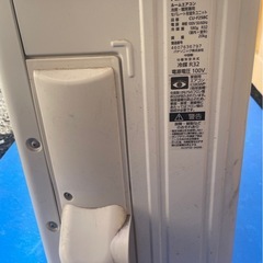 パナソニック　エアコン　2.5kwの画像