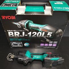 【中古】リョービ　充電式小型レシプロソー14.4V　BRJ-120L5　ケース、取扱説明書、充電器、バッテリ×1付き【ハンズクラフト熊本けやき通り店】【店頭取引限定】の画像