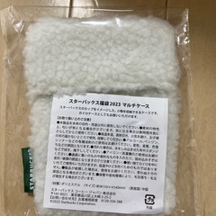 ポーチ　スタバの画像