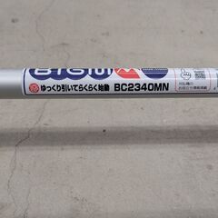 【比較的美品】丸山 BIGM 刈払機　BCC2340MN　【キャブ新品・実働】の画像