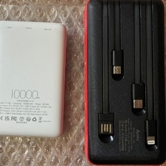 モバイルバッテリー特大と小の2つセットの画像