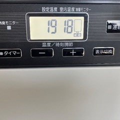 ダイニチ 石油ファンヒーター（木造19畳/コンクリート25畳まで）　9リットルタンク　 クールホワイト FW-7215SDX 日本製　の画像