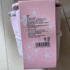 容器　ケース　スタバの画像