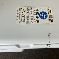 ダイニチ 石油ファンヒーター（木造19畳/コンクリート25畳まで）　9リットルタンク　 クールホワイト FW-7215SDX 日本製　の画像