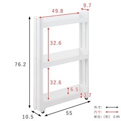 【11/2まで引取】キッチンワゴン／スマートワゴンの画像