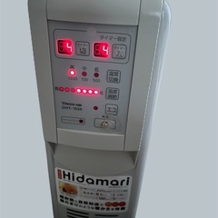 オイルヒーターひだまり！の画像