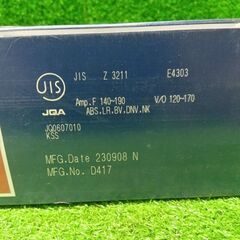 コベルコ ZERODE-44 溶接棒 4.0×450 5kg×3箱【船橋馬込店】【店頭取引限定】【未使用】ITGKZJVRCD9Wの画像