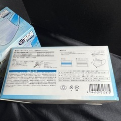 マスク1箱50枚×20箱の画像