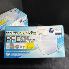 マスク1箱50枚×20箱の画像