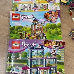 レゴフレンズ セット 病院　さくせんハウス　ペットセンター　タピオカ他の画像