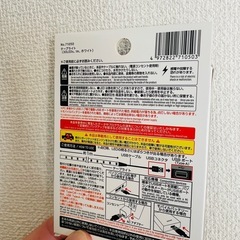 LED テープライトの画像