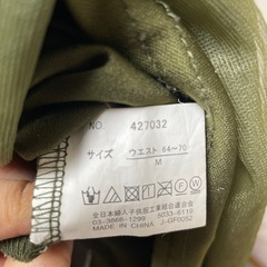 深い緑のチュールスカート(ホームクリーニング済み
)の画像