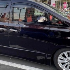 転居　ヴェルファイア  後期ゴールデンアイズの画像