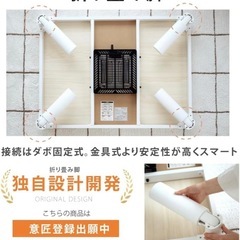 (取引中))コタツの画像