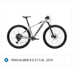 　2019年式　プロキャリバー8 トレック　マウンテンバイク　自転車　チューブレス　ドロッパーシートなどカスタム　サイズ15.5の画像