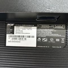【acerモニター】本社移転のため、売ります。の画像