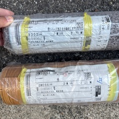 【サンゲツ】クッションフロア2本セットの画像