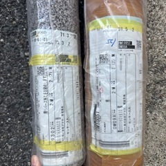 【サンゲツ】クッションフロア2本セットの画像