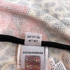 ジモティ割引有★【ジャングルジャングル岸和田店】DOLCE&GABBANAドルチェ&ガッバーナ キッズパーカー レオパード柄 120〜131cm　南大阪 岸和田市 貝塚市 泉佐野市 和泉市 忠岡町 熊取町の画像