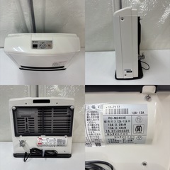 I367 🌈 美品！ Rinnai 都市ガスファンヒーター 7～9畳用 ⭐ 動作確認済 ⭐ クリーニング済の画像