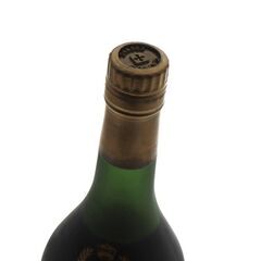 ⑤【未開栓】古酒  CAMUS  カミュ ナポレオン 700ml CAMUS NAPOLEON カミュ コニャック ブランデー 箱付の画像