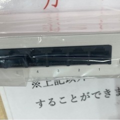 1000BASE-T対応 スイッチングハブ EHC-G08MN-HJW   リサイクルショップ宮崎屋　住吉店25.10.29の画像