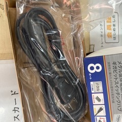1000BASE-T対応 スイッチングハブ EHC-G08MN-HJW   リサイクルショップ宮崎屋　住吉店25.10.29の画像