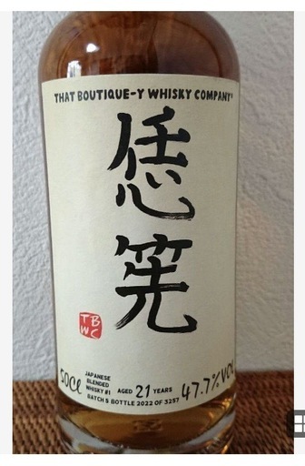 【希少・21年熟成】That Boutique-y Whisky Company