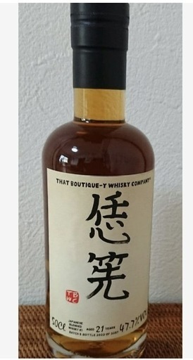 【希少・21年熟成】That Boutique-y Whisky Company
