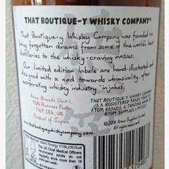 【希少・21年熟成】That Boutique-y Whisky Companyの画像