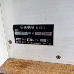 YAMAHA サウンドシステム FS-55 レコードプレーヤーの画像