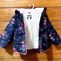 決まりました の画像